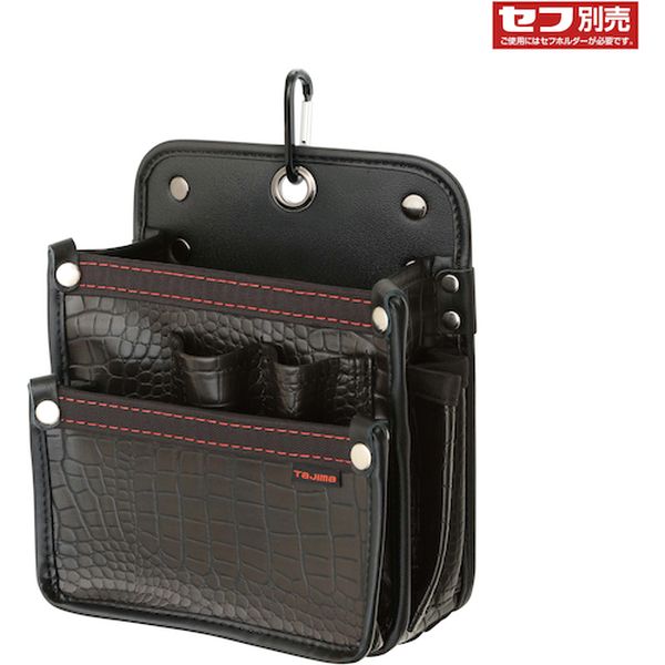 SFKBGDK2L2H 524-3805  着脱式腰袋 G 電工2段大 ツインフック