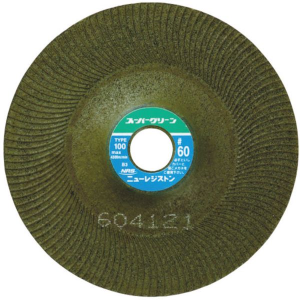 スーパーグリーン　１２５×３×２２　＃４６ 25枚入り