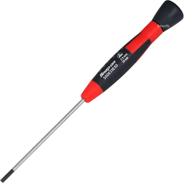 スクリュードライバー 先端部 3/32インチ