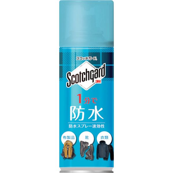 SGS300 244-3556  スコッチガード 防水スプレー速効性 300ml
