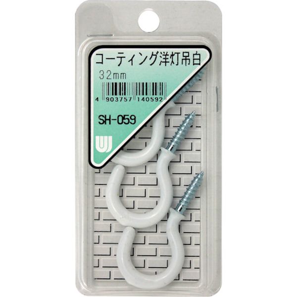SH059 334-1299  コーティング洋灯吊白  32MM 3本入り