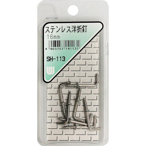 SH113 333-6636  ステンレス洋折釘  16MM 7本入り