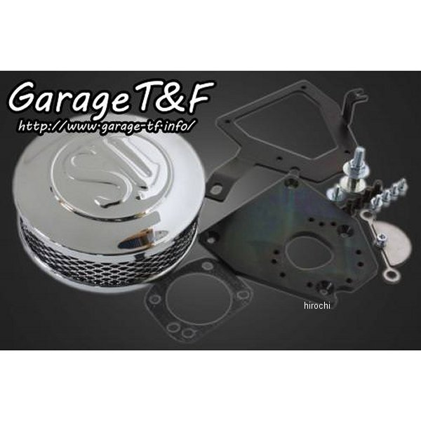 SUエアクリーナーキット シャドウ400 メッキ