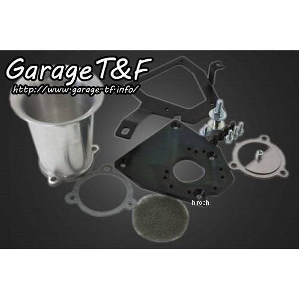 ファンネルエアクリーナーキット シャドウ400 ポリッシュ