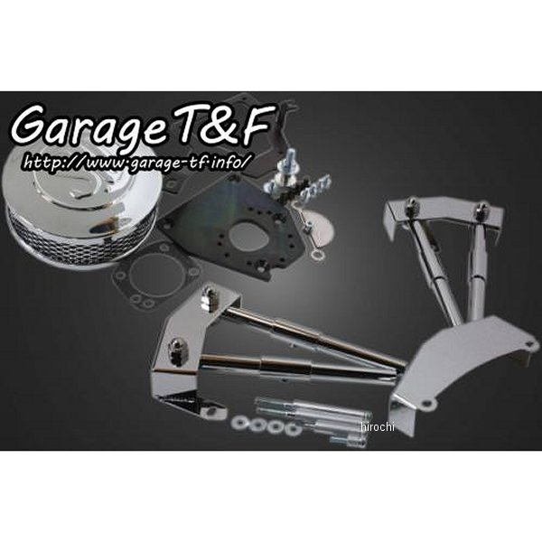 SU(メッキ)&プッシュロッドカバーSET シャドウ400