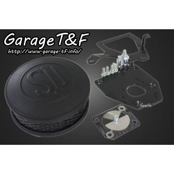 SUエアクリーナーキット シャドウ400 マットブラック