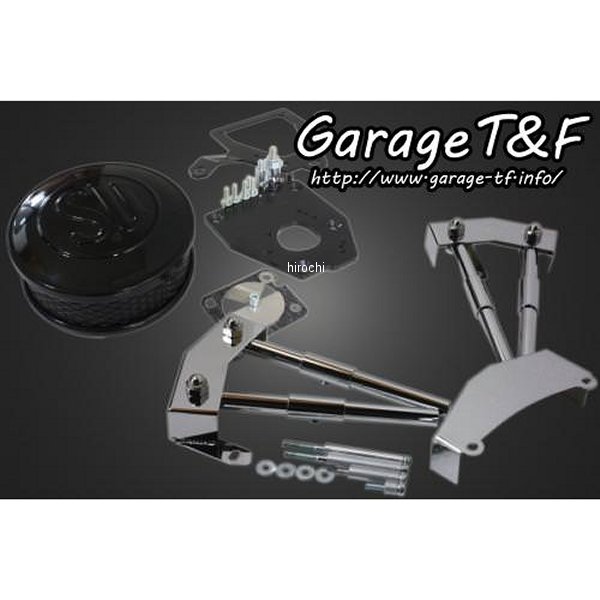 SU&プッシュロッドカバーSET シャドウ400 黒