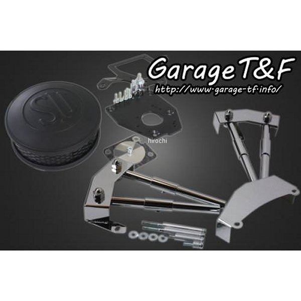 SU(マッドブラック)&プッシュロッドカバーSET シャドウ400