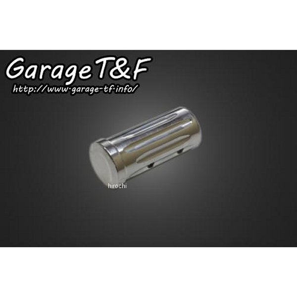 シフトペダルカバー シャドウ400