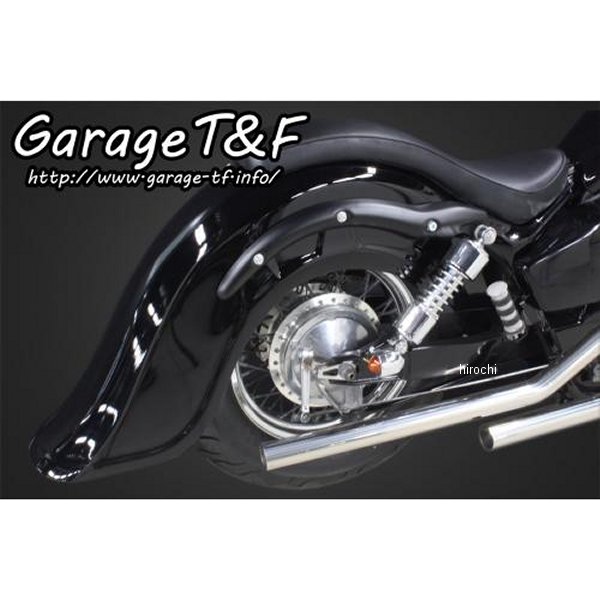 ディープクラシックリアフェンダー シャドウ400