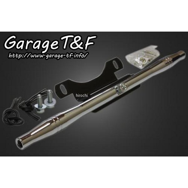 フロントマウントウィンカーステー335mm シャドウ400 メッキ