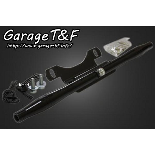 フロントマウントウィンカーステー 335mm シャドウ400 黒