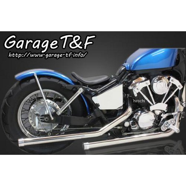 ドラッグパイプマフラー マフラーエンド付き(アルミ) シャドウ400 ステンレス