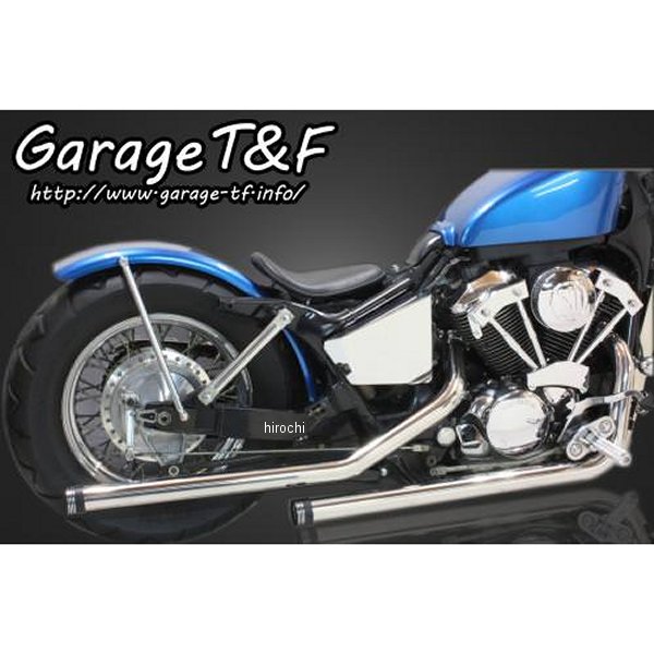 ドラッグパイプマフラー マフラーエンド付き(アルミ/ブラック) シャドウ400 ステンレス