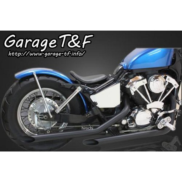 ドラッグパイプマフラー タイプ1 シャドウ400 黒