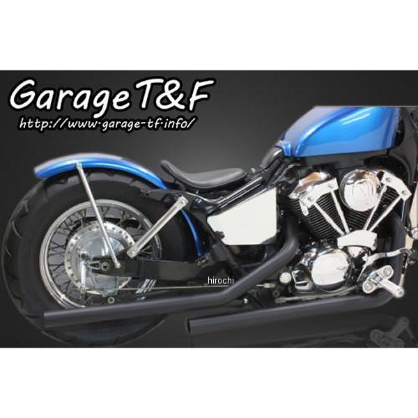 ドラッグパイプマフラー タイプ2 シャドウ400 黒