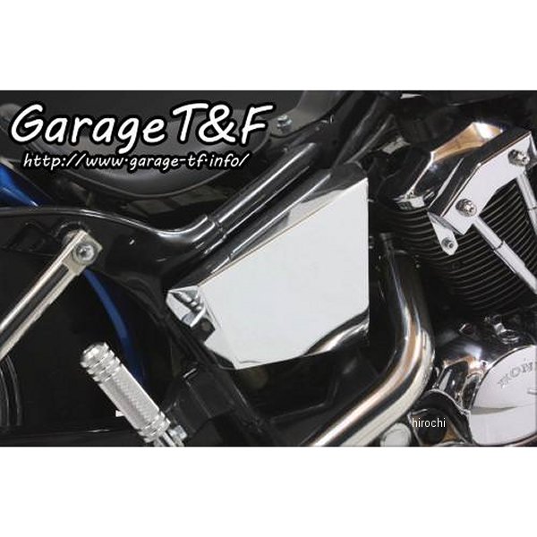メッキサイドカバーキット シャドウ400