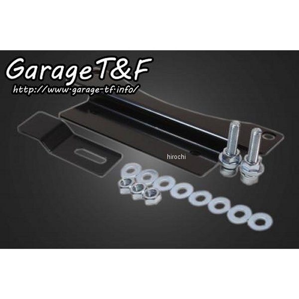 ソロシートキットリジットマウント用ステー シャドウ400