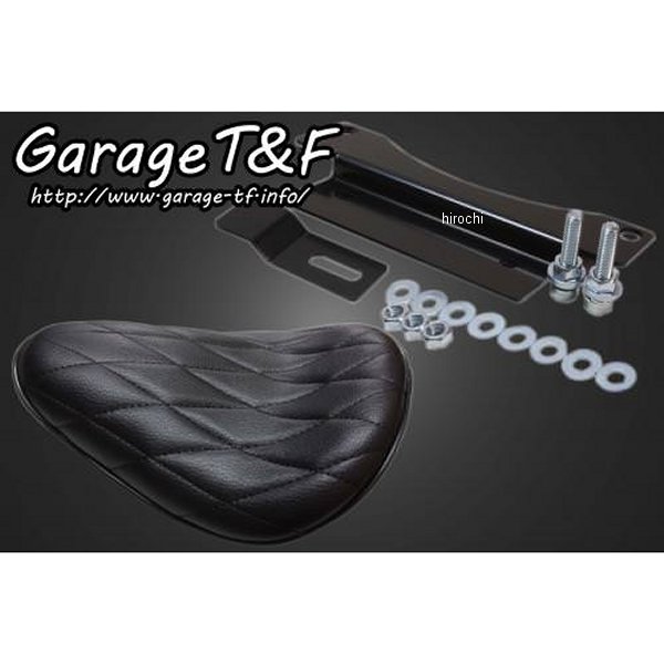 ソロシート&リジットマウントキット タイプ:ダイヤ シャドウ400 黒