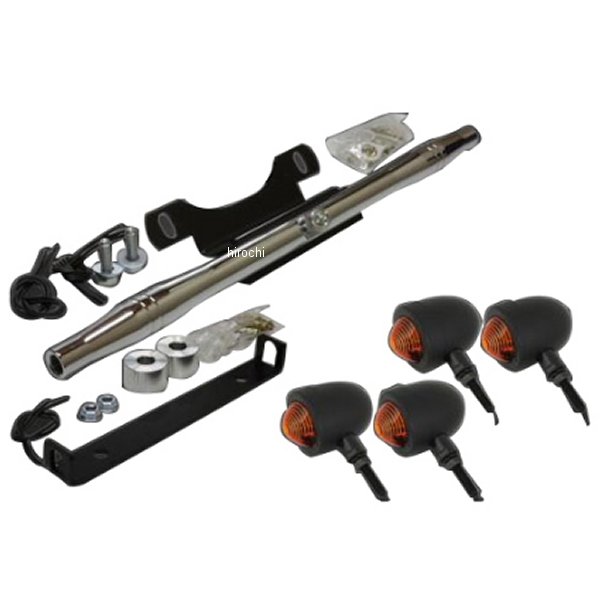 スモールブレットウィンカー キット ステーカラー:メッキ シャドウ400 黒