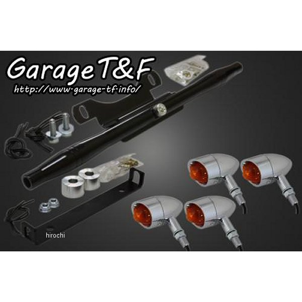 ビレットウィンカーキット ステーカラー:ブラック シャドウ400 メッキ