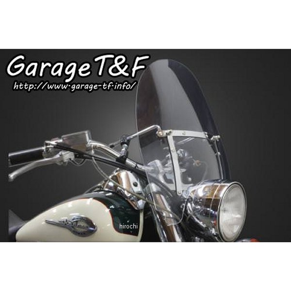 ウインドスクリーン シャドウ400