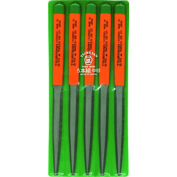 SI00502 852-8752  組ヤスリ 5本組 シノギ 中目