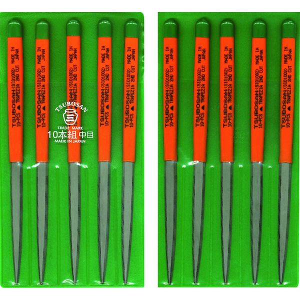 SI01002 852-8761  組ヤスリ 10本組 シノギ 中目