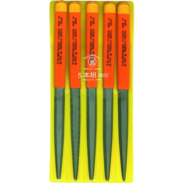 SI00503 852-8753  組ヤスリ 5本組 シノギ 細目