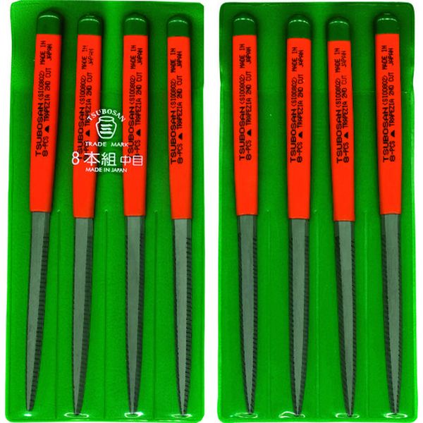 SI00802 852-8756  組ヤスリ 8本組 シノギ 中目