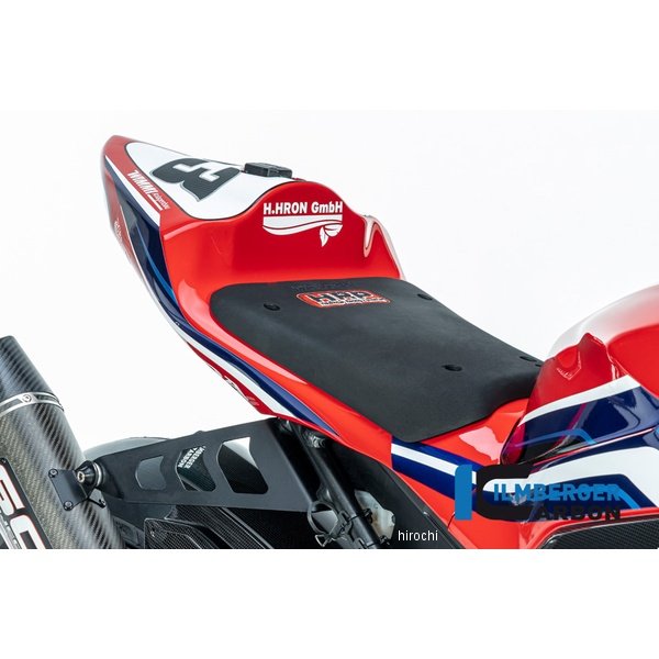 レーシング用 モノポストシート ホンダ CBR1000RR/SP/SP2 20-24