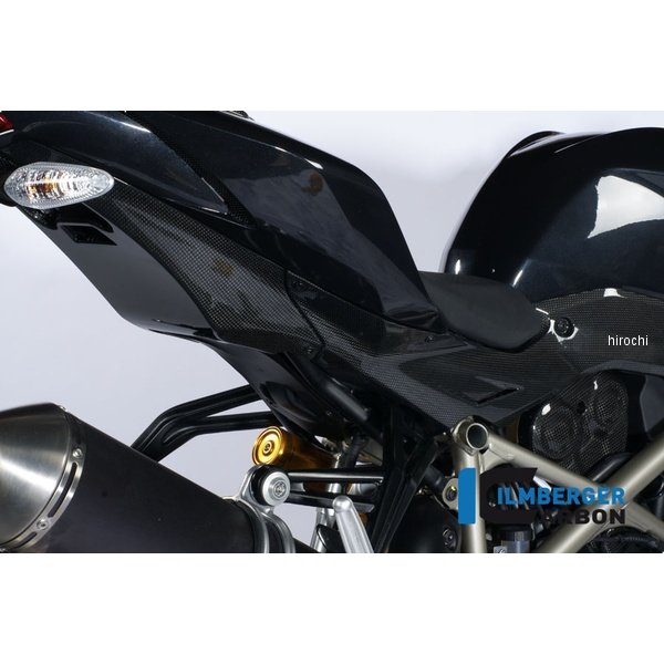 リアアンダートレイ SIU.005.STRFI.K ドゥカティ Streetfighter1100/S 09