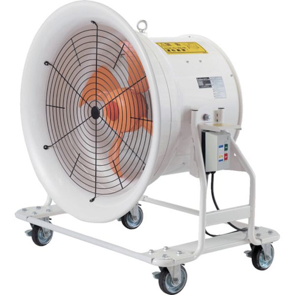 送風機 どでかファン ハネ600mm 3相200V 低騒音・省エネタイプ 角度調節可能 4輪キャスター付