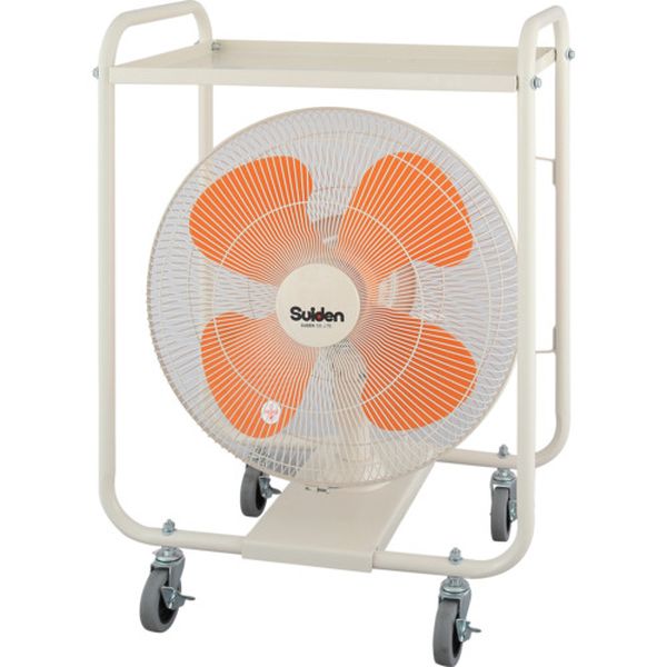 SKF45VB1  移動式キャスター扇 単相100V 首振り式 トレー付 全閉式モーター