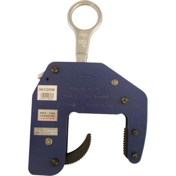 コンクリート二次製品用吊クランプ（マシンタイプ）ワイド型