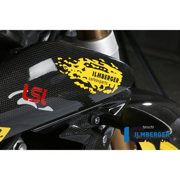 サイドパネル ウォータークーラー上部 トライアンフ Speed Triple/1050/R/S/RS