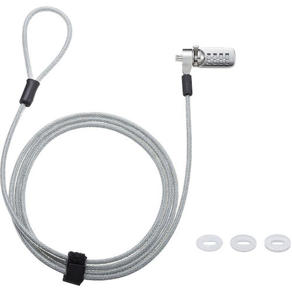 SLE39S 246-1681  標準スロット対応セキュリティワイヤー・ダイヤル錠