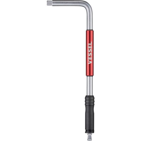 693-8015   2WAYスピードLハンドル