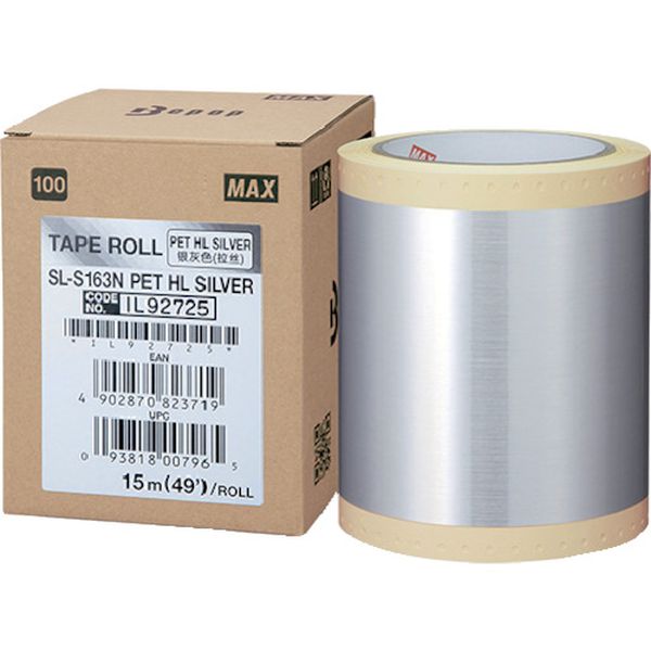 SLS163N  ビーポップ PETシート 100mm幅シート シルバー (15m×1巻入)