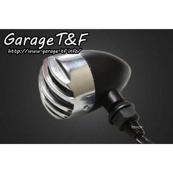 バードゲージウィンカータイプ1 ダークレンズ ポリッシュ/ブラック