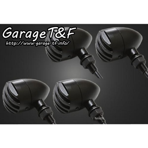 バードゲージウィンカータイプ1 ダークレンズ キット ステーD 黒/黒