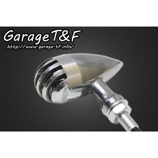 バードゲージウィンカータイプ2 ダークレンズ ポリッシュ/ポリッシュ