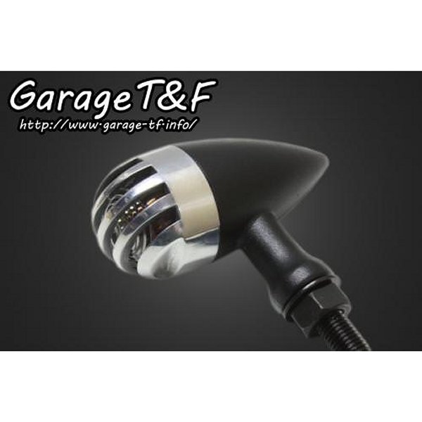 バードゲージウィンカータイプ2 ダークレンズ ポリッシュ/ブラック