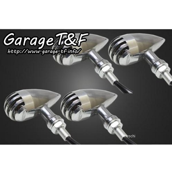 バードゲージウィンカータイプ2 ダークレンズ キット ステーF 黒/ポリッシュ