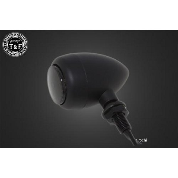 エッグウィンカー(LED) ダークレンズ 黒