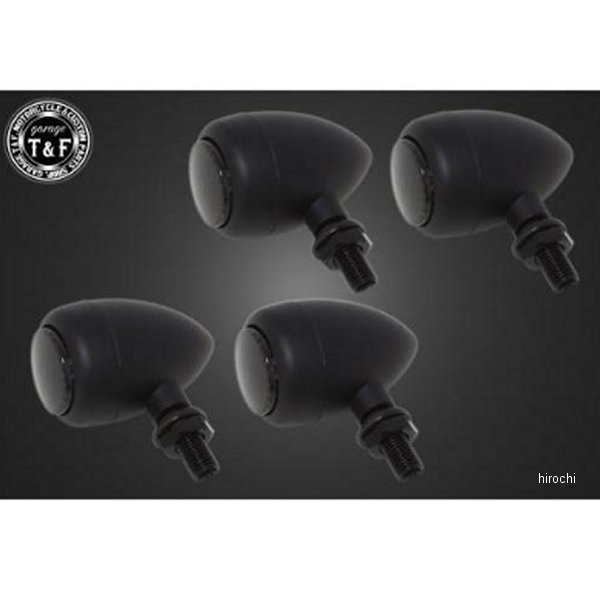 エッグウィンカー(LED) ダークレンズ キット ステーB 黒