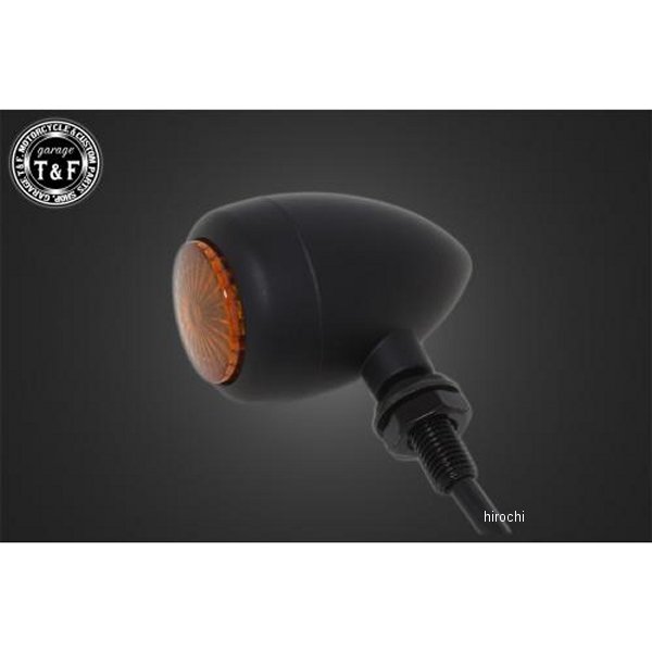 エッグウィンカー(LED) オレンジレンズ 黒