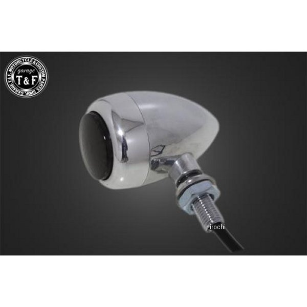 エッグウィンカー(LED) ダークレンズ ポリッシュ