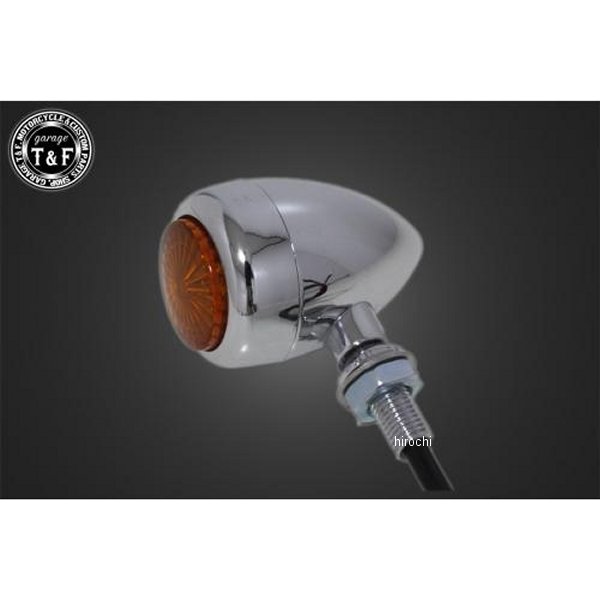 エッグウィンカー(LED) オレンジレンズ ポリッシュ