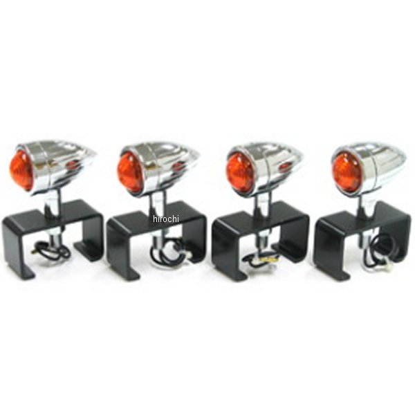 ロケットウィンカー(スリット)キット ステーA メッキ